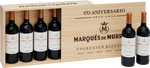 Marqués de Murrieta 170th Anniversary - 6 Bottle Gift Set Marques de Murrieta 32738 WINE