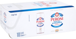 Peroni 10 Pack (33cl Cans) Richmond Marketing 40092 BEER
