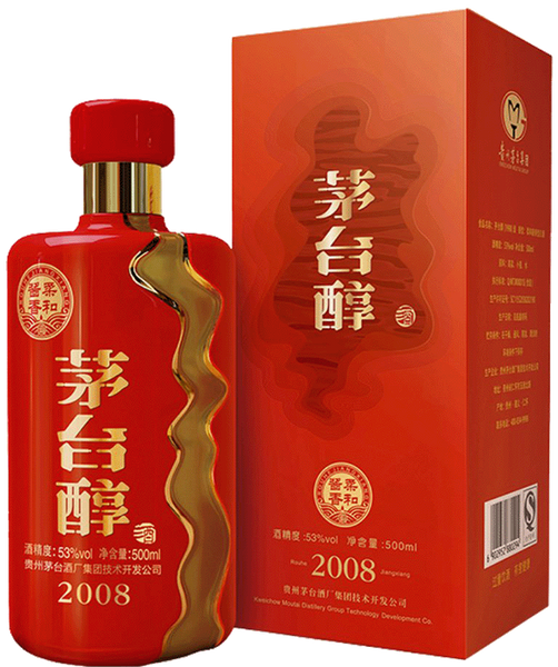 wuguofeng19750706 MOUTAI酒 100ml×2 Kweichow Moutai Feitian Baijiu