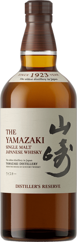 Yamazaki Distillers Reserve 70cl Lucozade Ribena Suntory Ireland Ltd 41177 SPIRITS