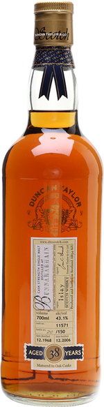 Bunnahabhain 1970 O'Brien's Wine Off Licence 08S016 SPIRITS