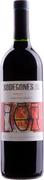 Bodegones del Sur Merlot O'Briens Wine 15WURU002 WINE