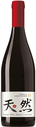 Caraguilhes Tian Ran Cinsault NAS Chateau De Caraguilhes 18WFRA007 WINE