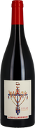 La Croix des Mariniers Cave Saint Desirat 30847 WINE